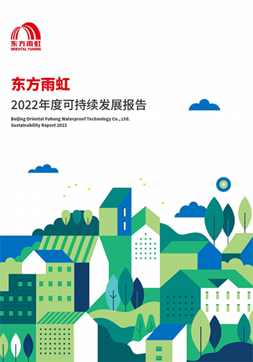 J9国际站备用【唯一】官方网站
