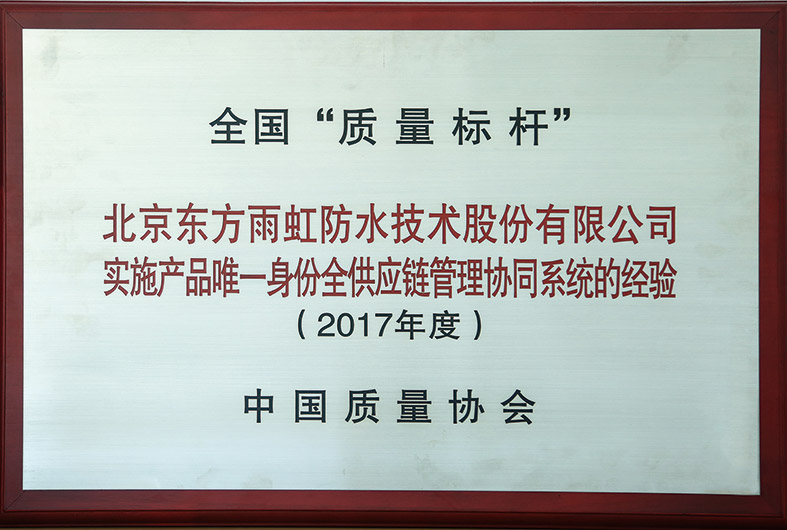 J9国际站备用【唯一】官方网站