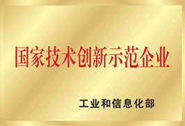 J9国际站备用【唯一】官方网站