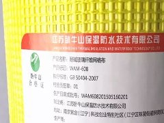 J9国际站备用【唯一】官方网站