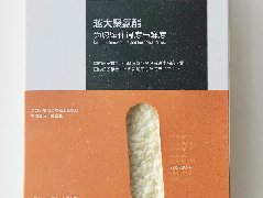 J9国际站备用【唯一】官方网站