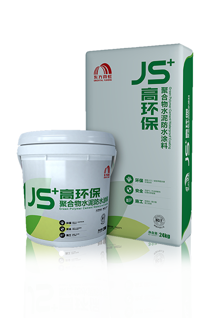 J9国际站备用【唯一】官方网站