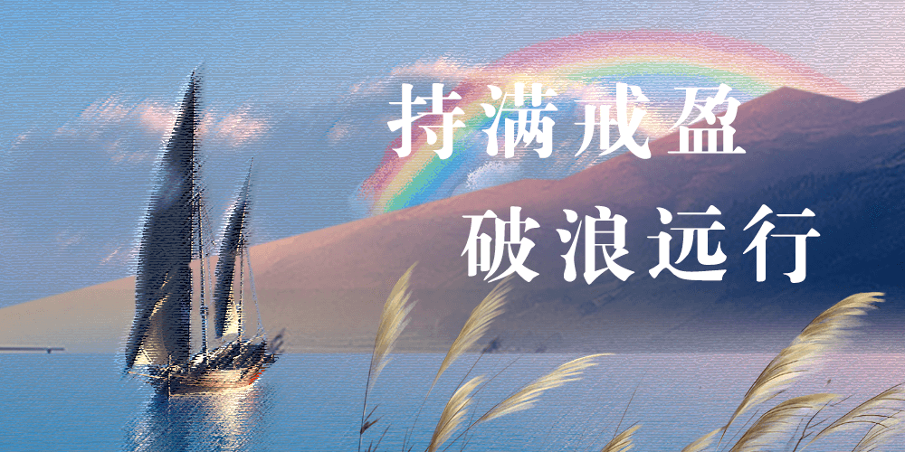 J9国际站备用【唯一】官方网站