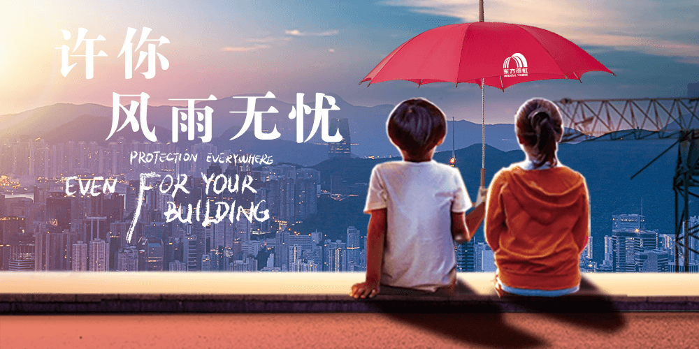 J9国际站备用【唯一】官方网站