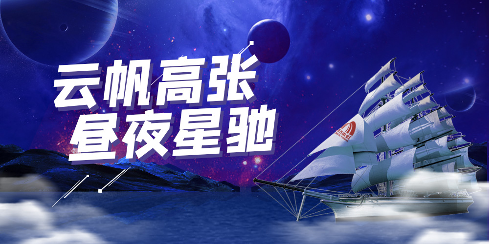 J9国际站备用【唯一】官方网站