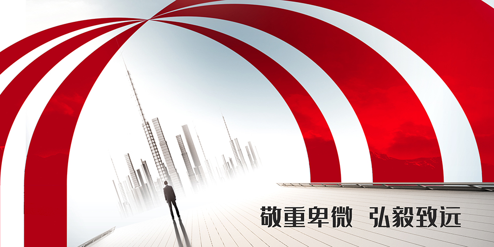 J9国际站备用【唯一】官方网站