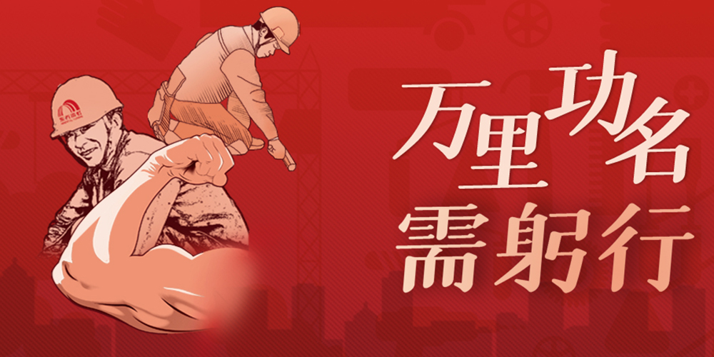 J9国际站备用【唯一】官方网站