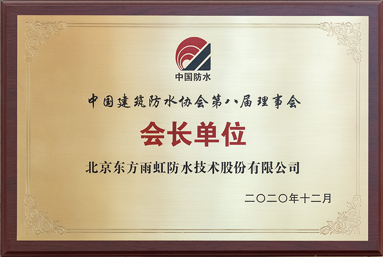 J9国际站备用【唯一】官方网站