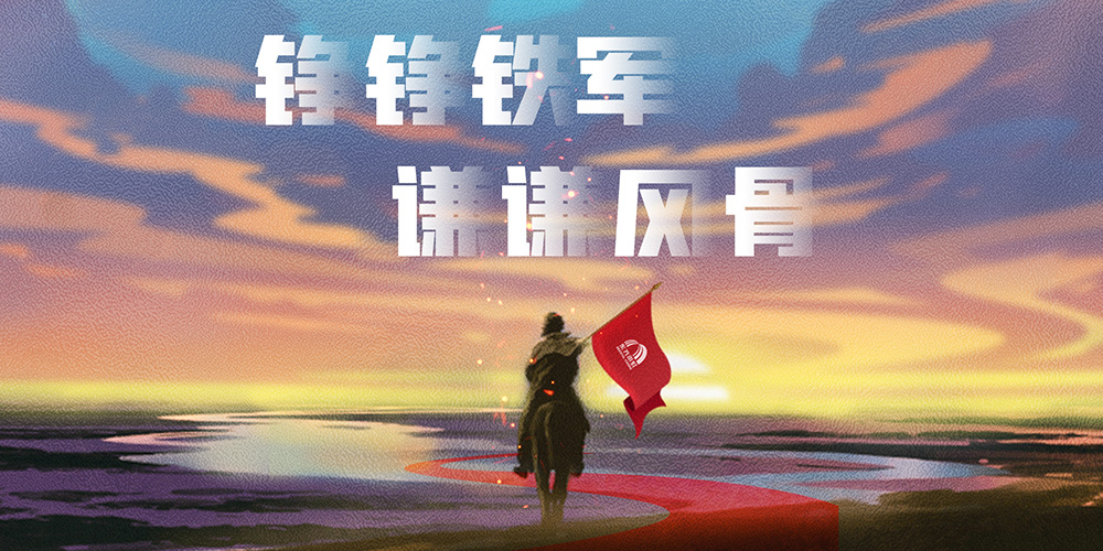J9国际站备用【唯一】官方网站