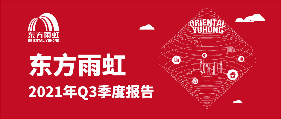 J9国际站备用【唯一】官方网站