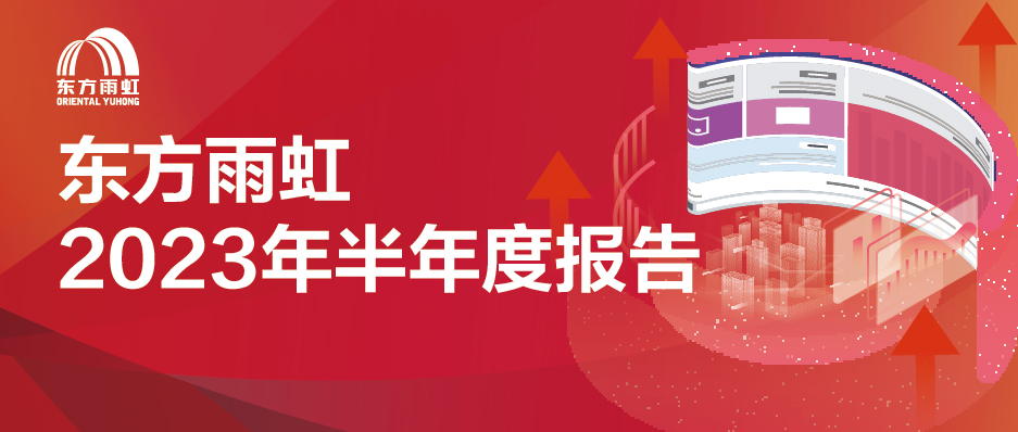 J9国际站备用【唯一】官方网站