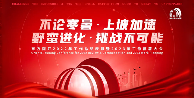 J9国际站备用【唯一】官方网站