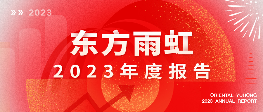 J9国际站备用【唯一】官方网站