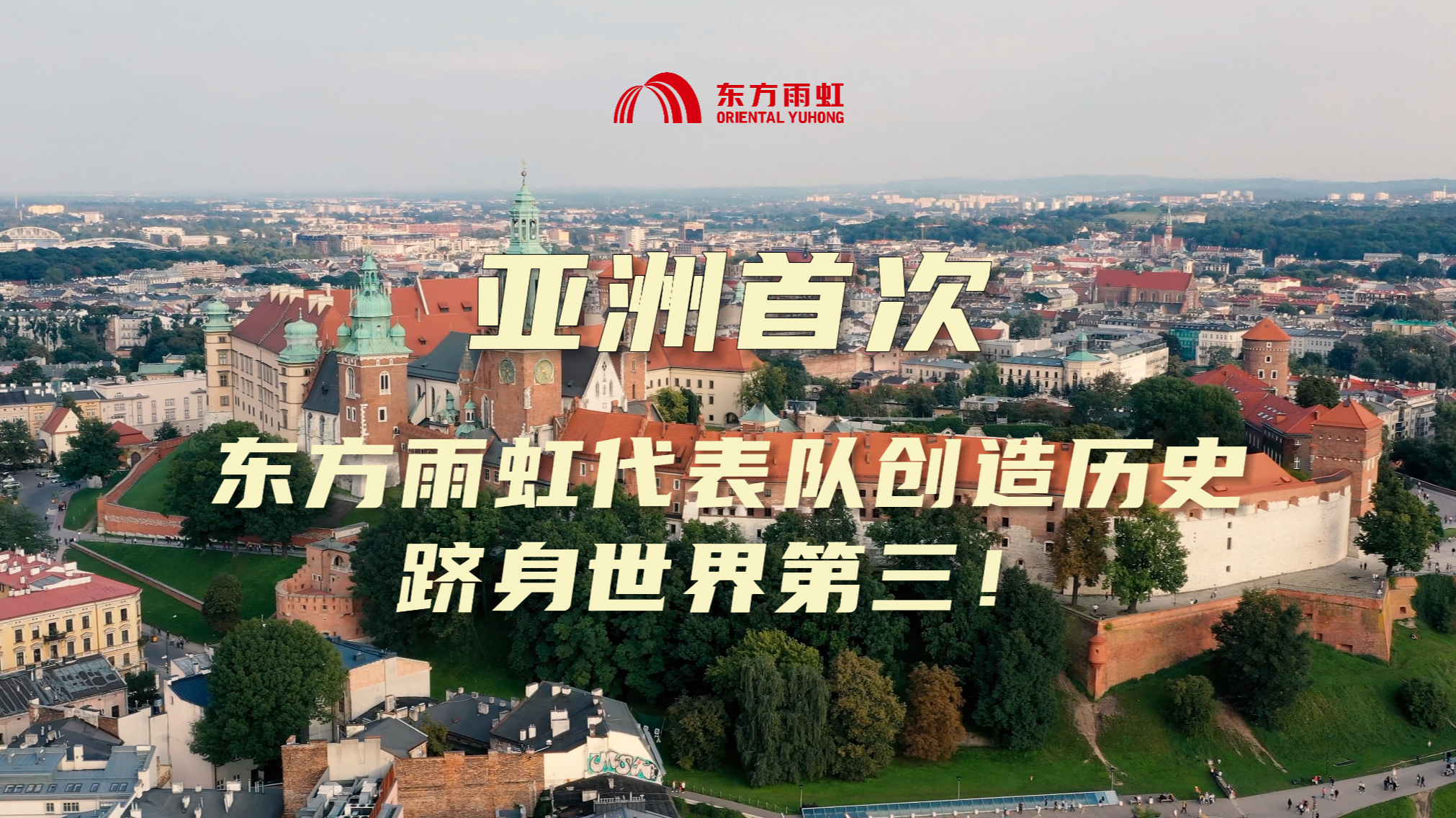 J9国际站备用【唯一】官方网站