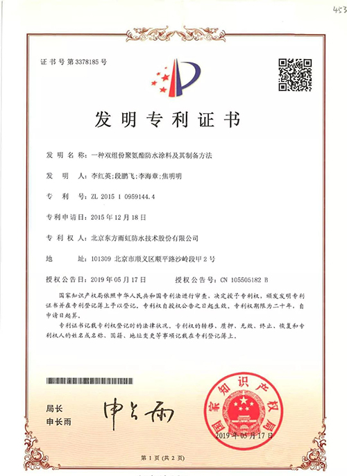 J9国际站备用【唯一】官方网站