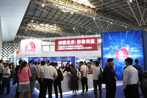 J9国际站备用【唯一】官方网站