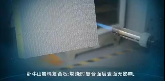 1_190724091946_1 J9国际站备用【唯一】官方网站