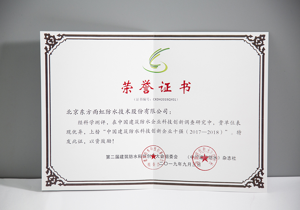 J9国际站备用【唯一】官方网站