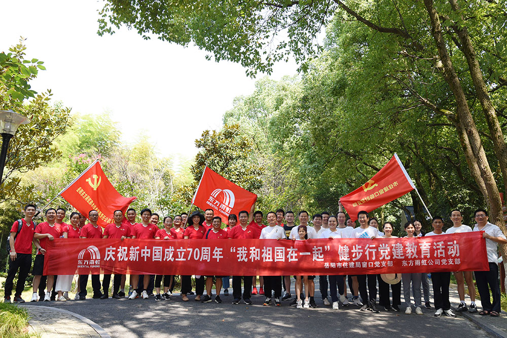 J9国际站备用【唯一】官方网站