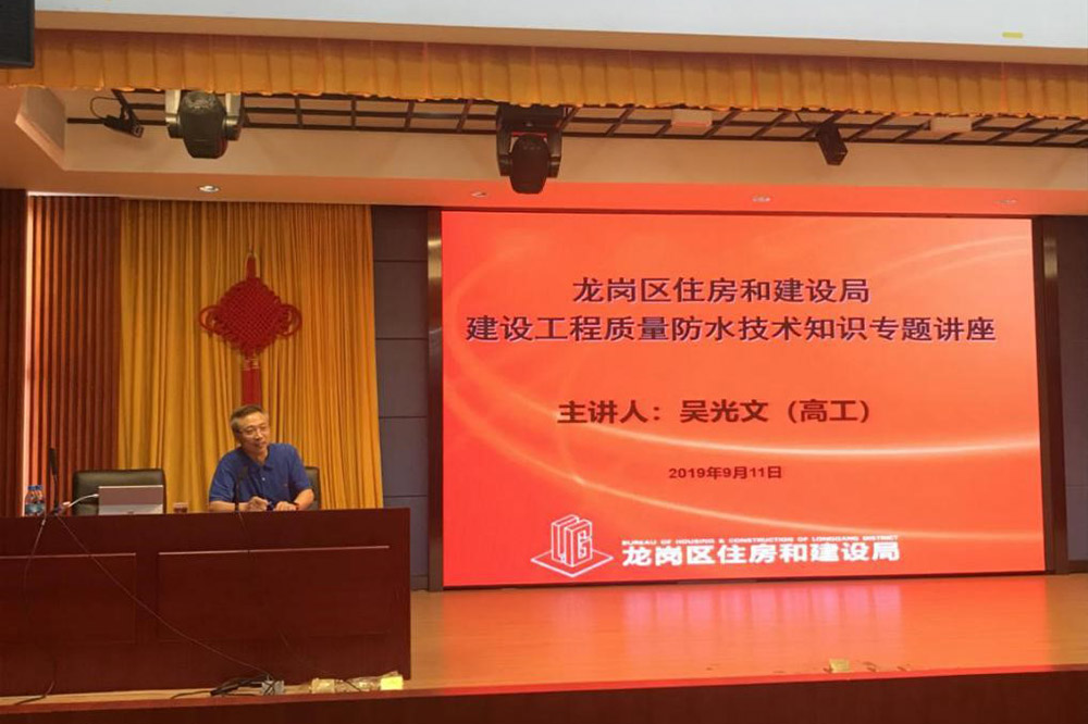J9国际站备用【唯一】官方网站