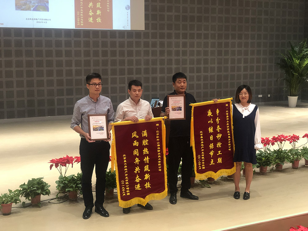 J9国际站备用【唯一】官方网站