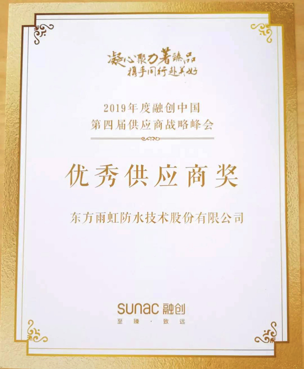 J9国际站备用【唯一】官方网站