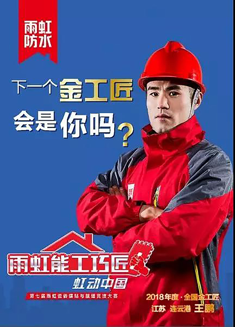 J9国际站备用【唯一】官方网站