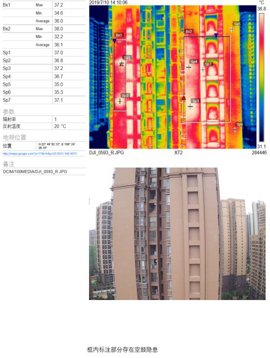 1_191016102802_1 J9国际站备用【唯一】官方网站