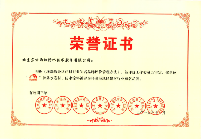J9国际站备用【唯一】官方网站