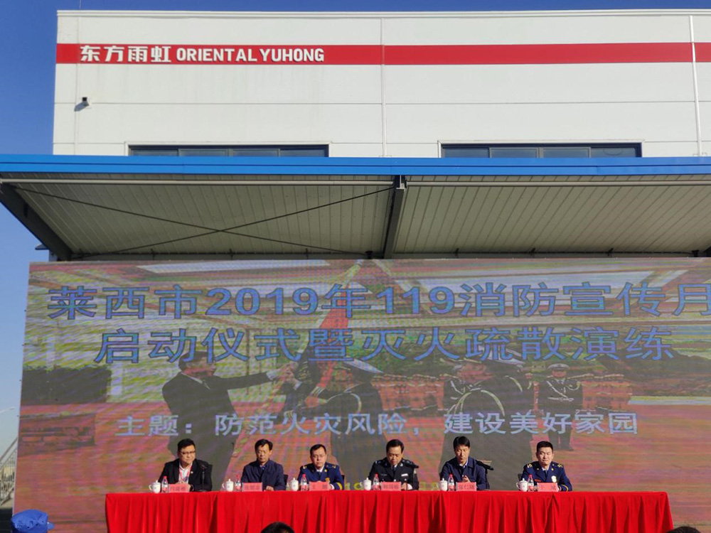 J9国际站备用【唯一】官方网站