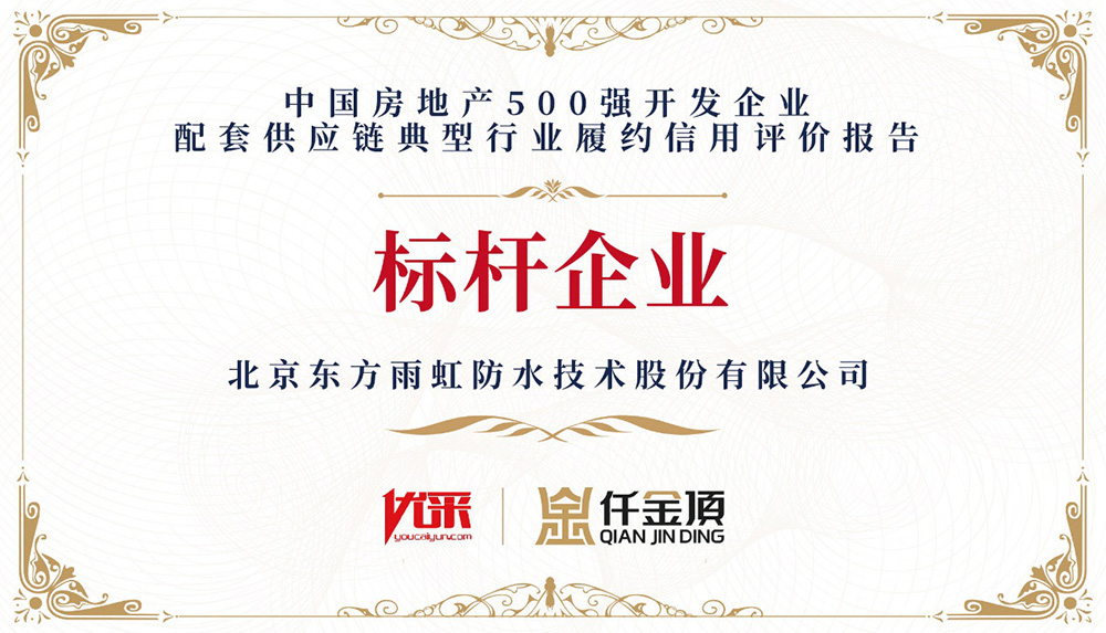 J9国际站备用【唯一】官方网站