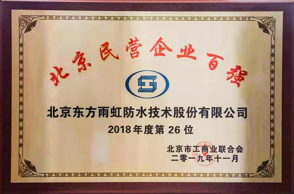J9国际站备用【唯一】官方网站
