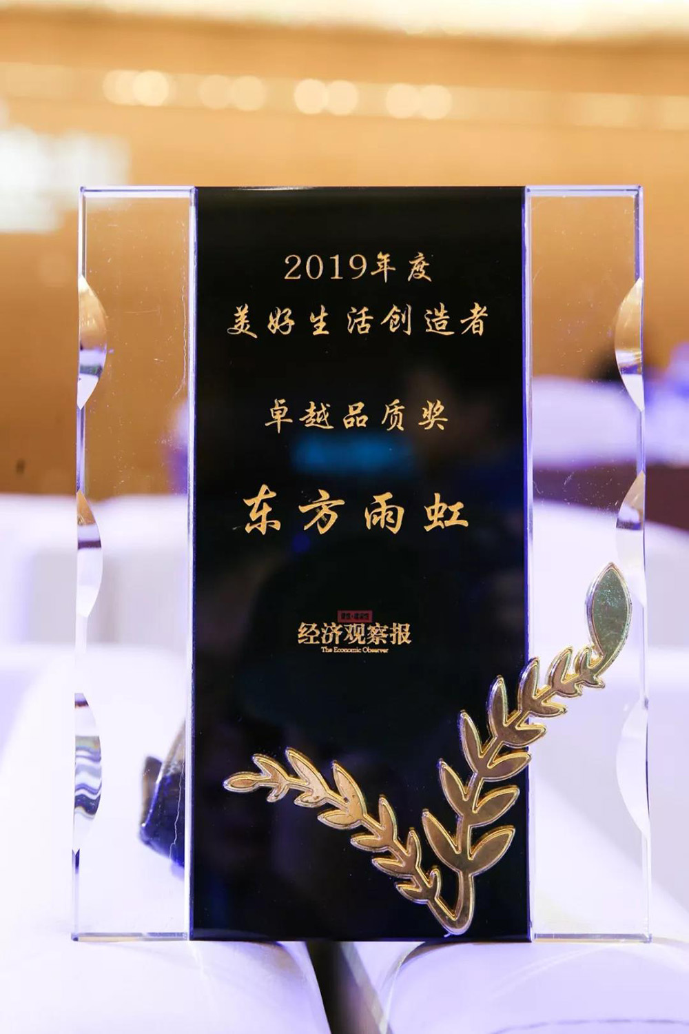 J9国际站备用【唯一】官方网站