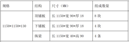 J9国际站备用【唯一】官方网站