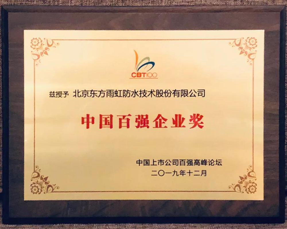 J9国际站备用【唯一】官方网站