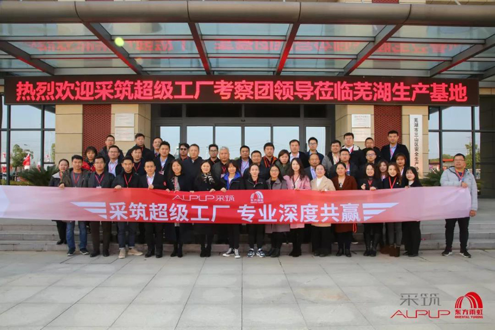 J9国际站备用【唯一】官方网站