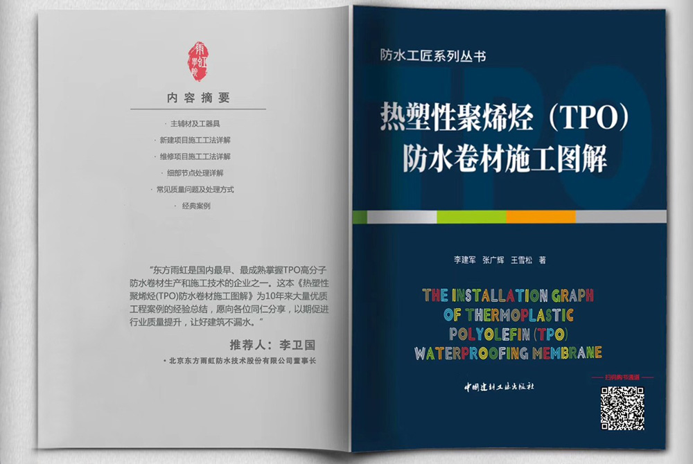 J9国际站备用【唯一】官方网站