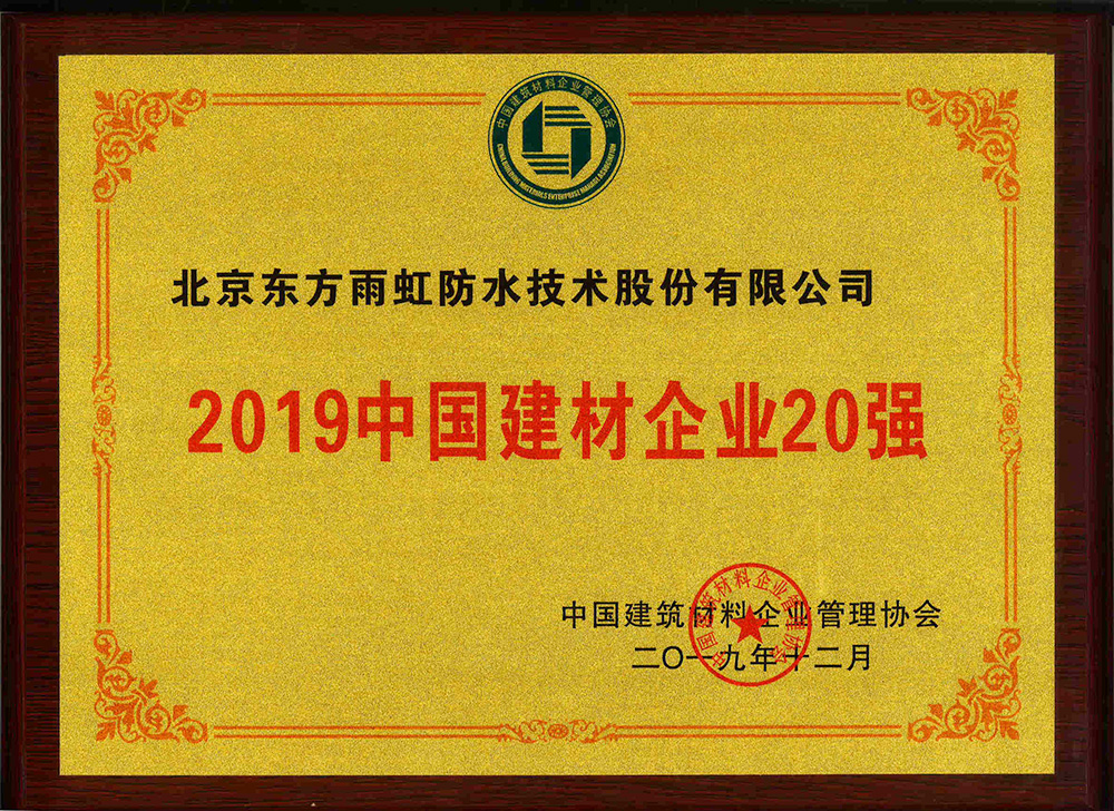 J9国际站备用【唯一】官方网站