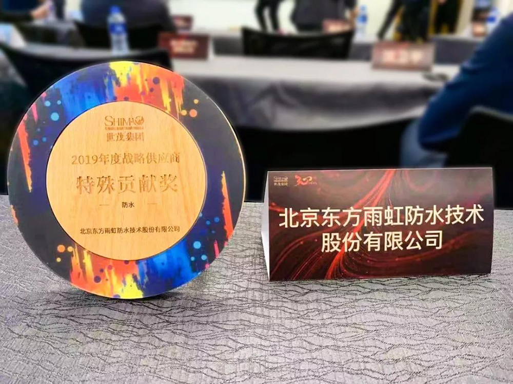 J9国际站备用【唯一】官方网站