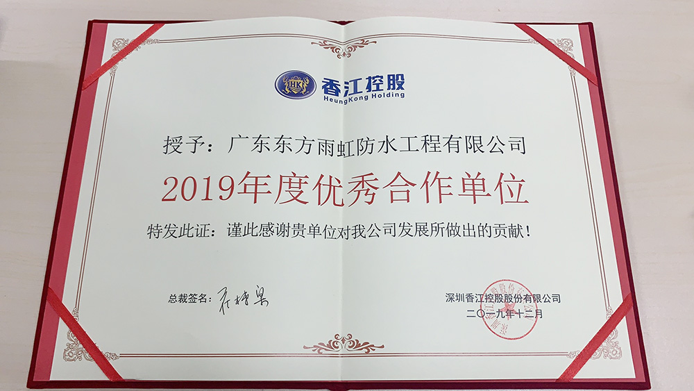 J9国际站备用【唯一】官方网站