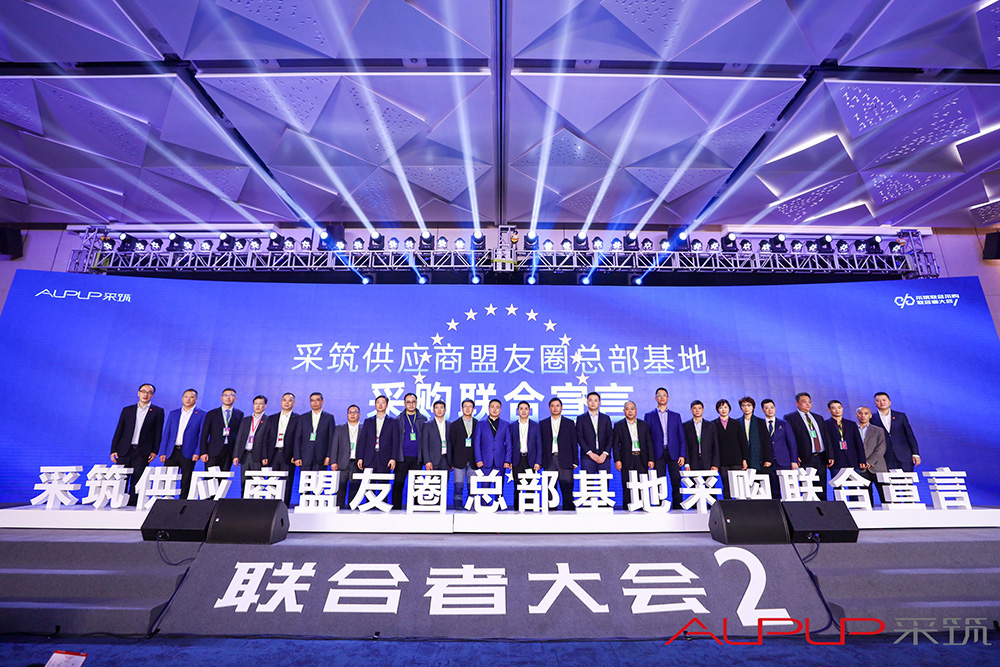 J9国际站备用【唯一】官方网站