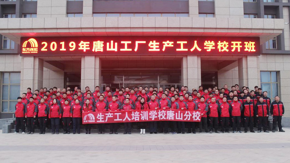 1_191224161514_1 J9国际站备用【唯一】官方网站