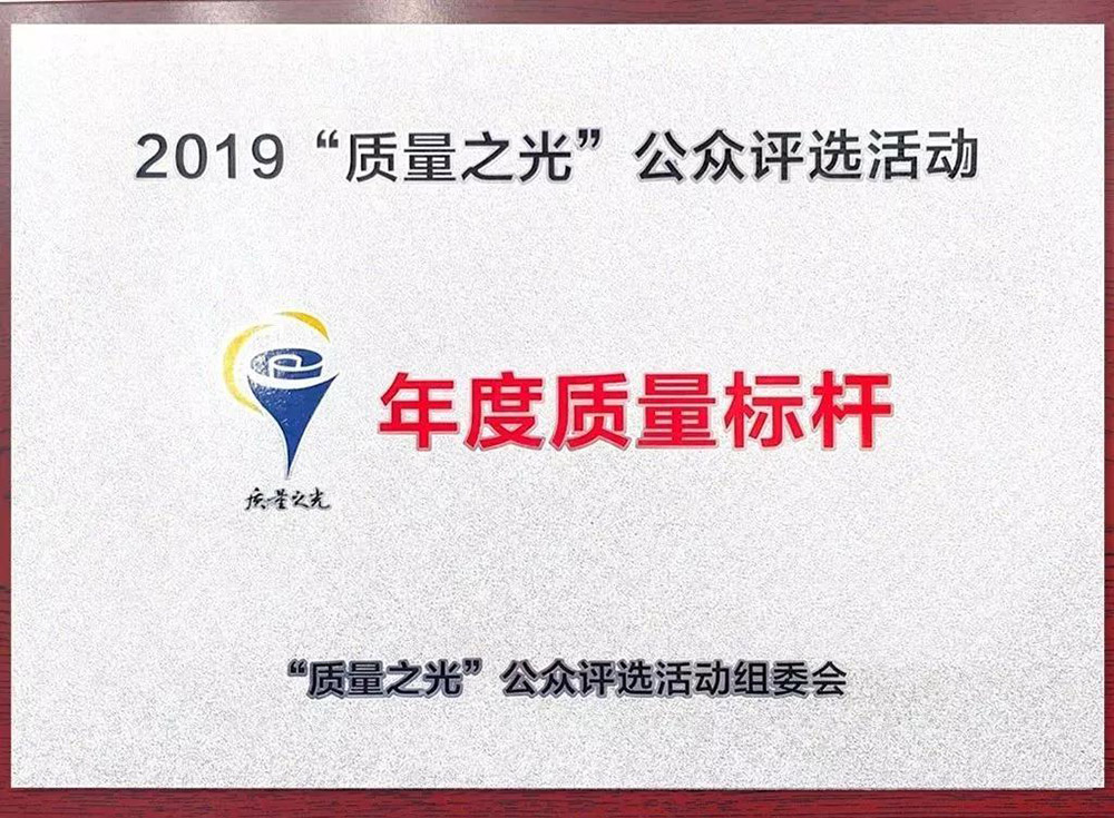 J9国际站备用【唯一】官方网站