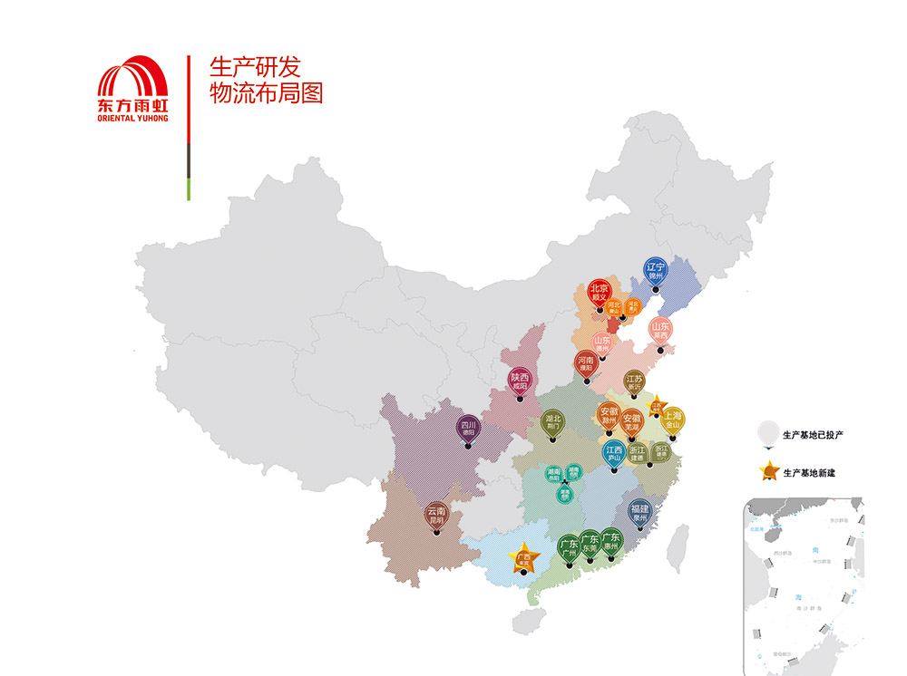 1_200102145715_1 J9国际站备用【唯一】官方网站