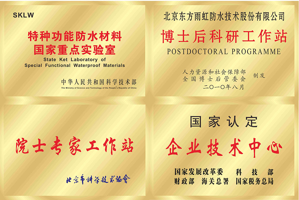 1_200102151753_1 J9国际站备用【唯一】官方网站