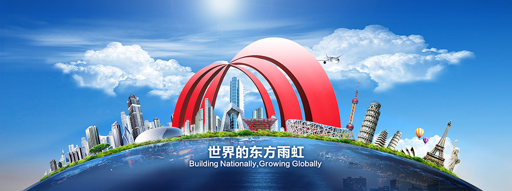 1_200102160251_1 J9国际站备用【唯一】官方网站