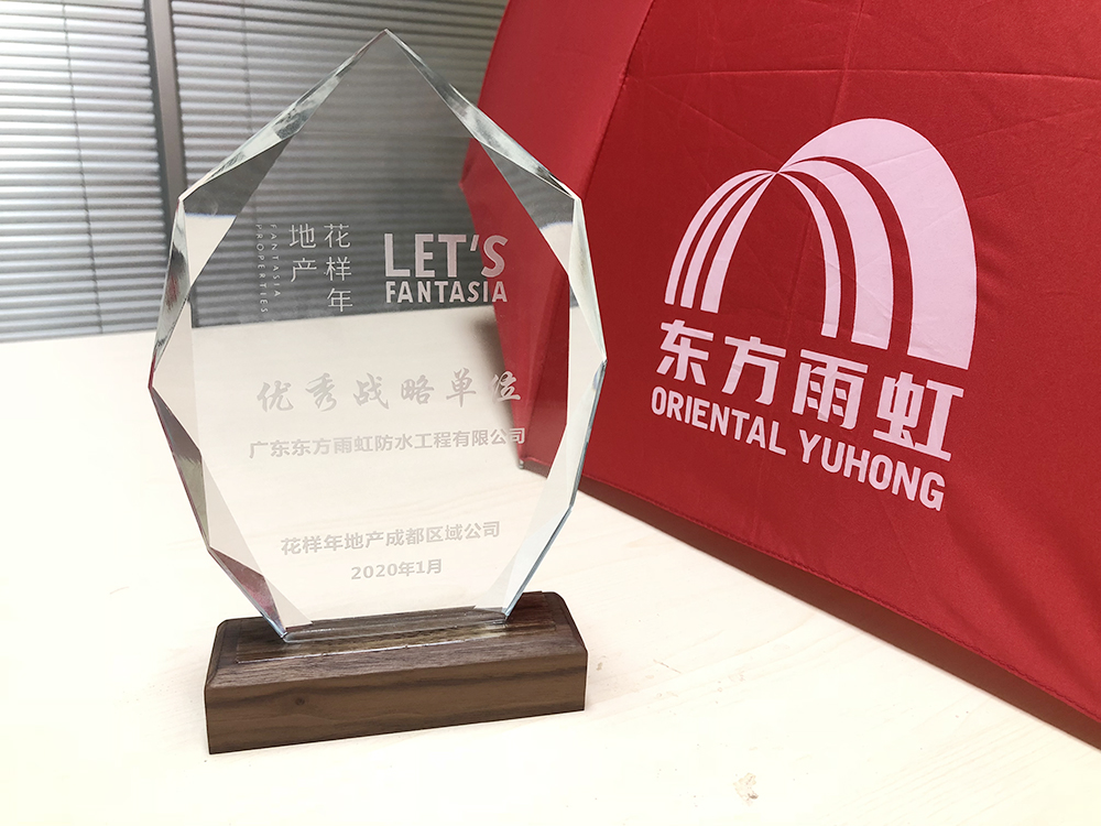 J9国际站备用【唯一】官方网站