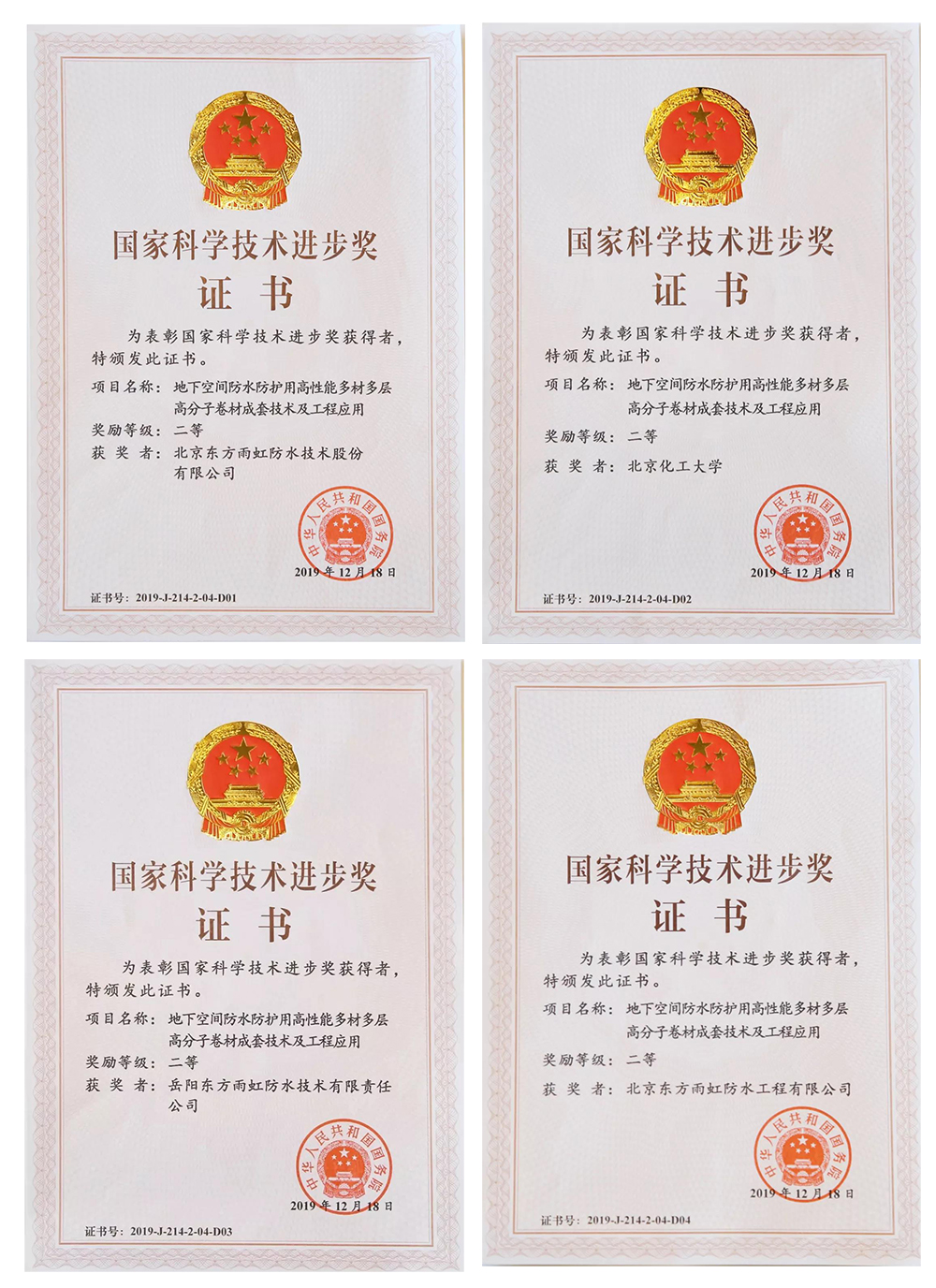 J9国际站备用【唯一】官方网站