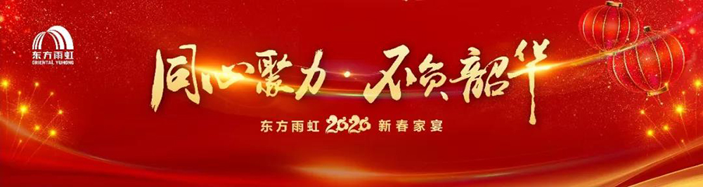1_200113082018_1 J9国际站备用【唯一】官方网站