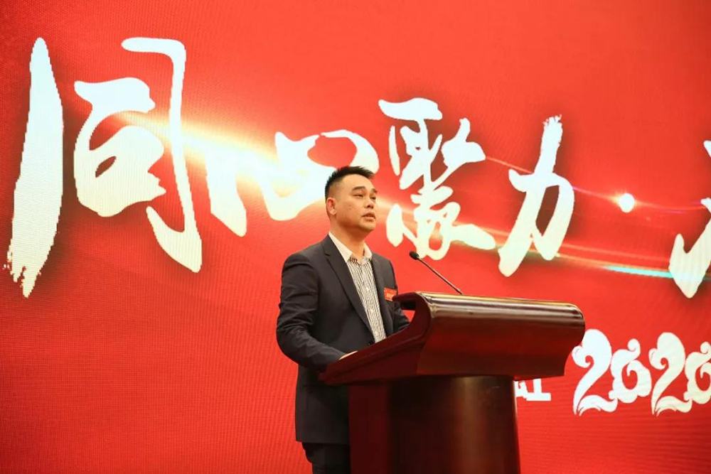 1_200113082258_1 J9国际站备用【唯一】官方网站